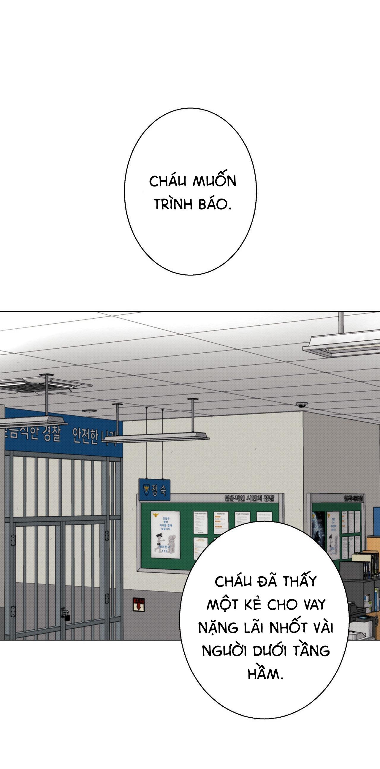 Đọc truyện 2020 - Chapter 23