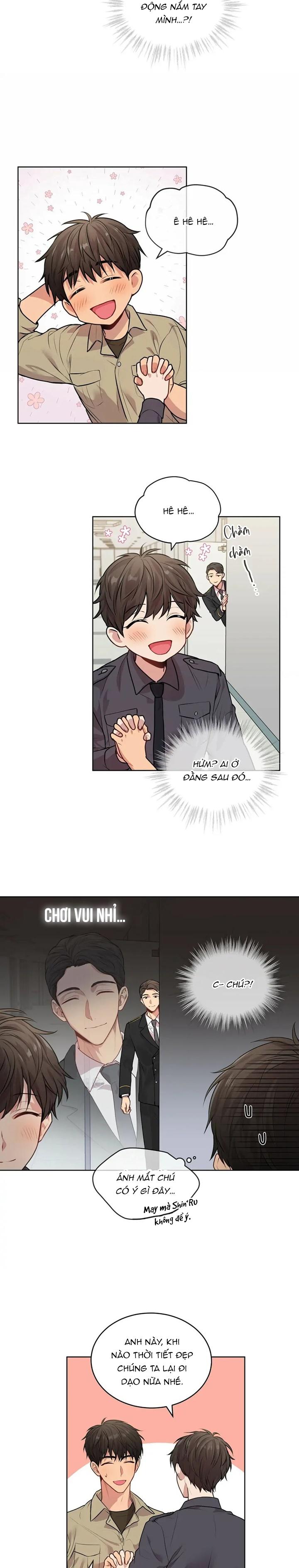 Đọc truyện Passion - Chapter 15