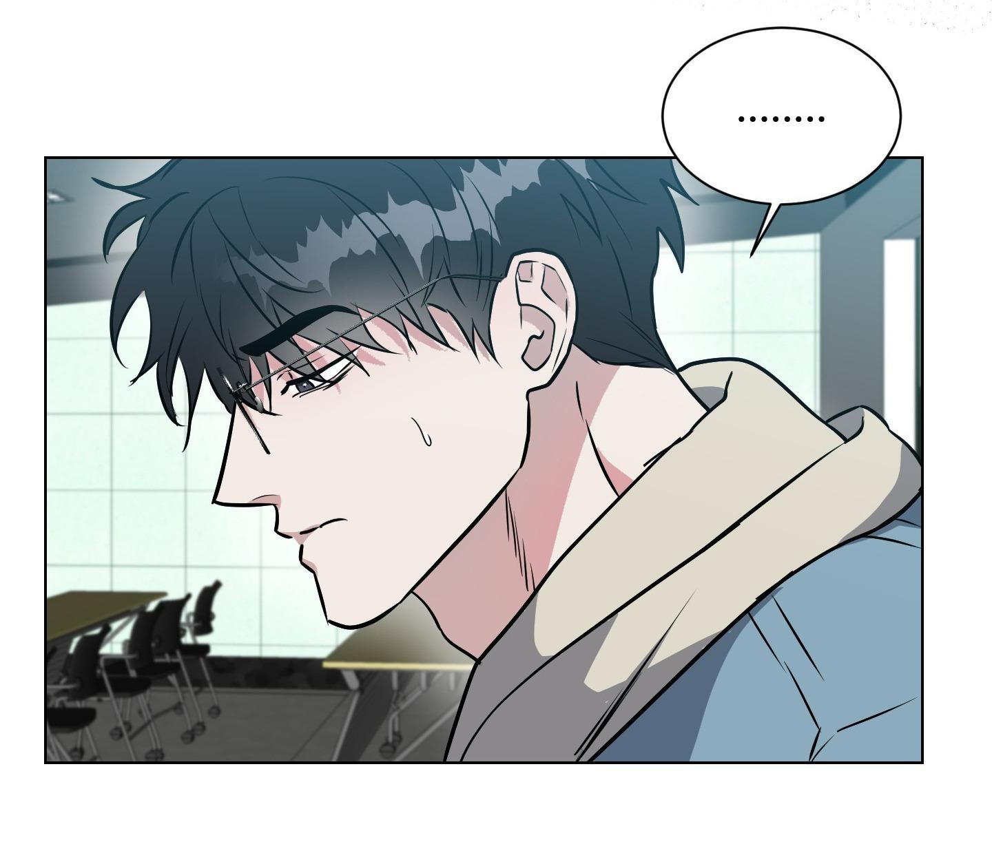 Đọc truyện RƠI VÀO VỰC THẲM CỦA RẮN - Chapter 17