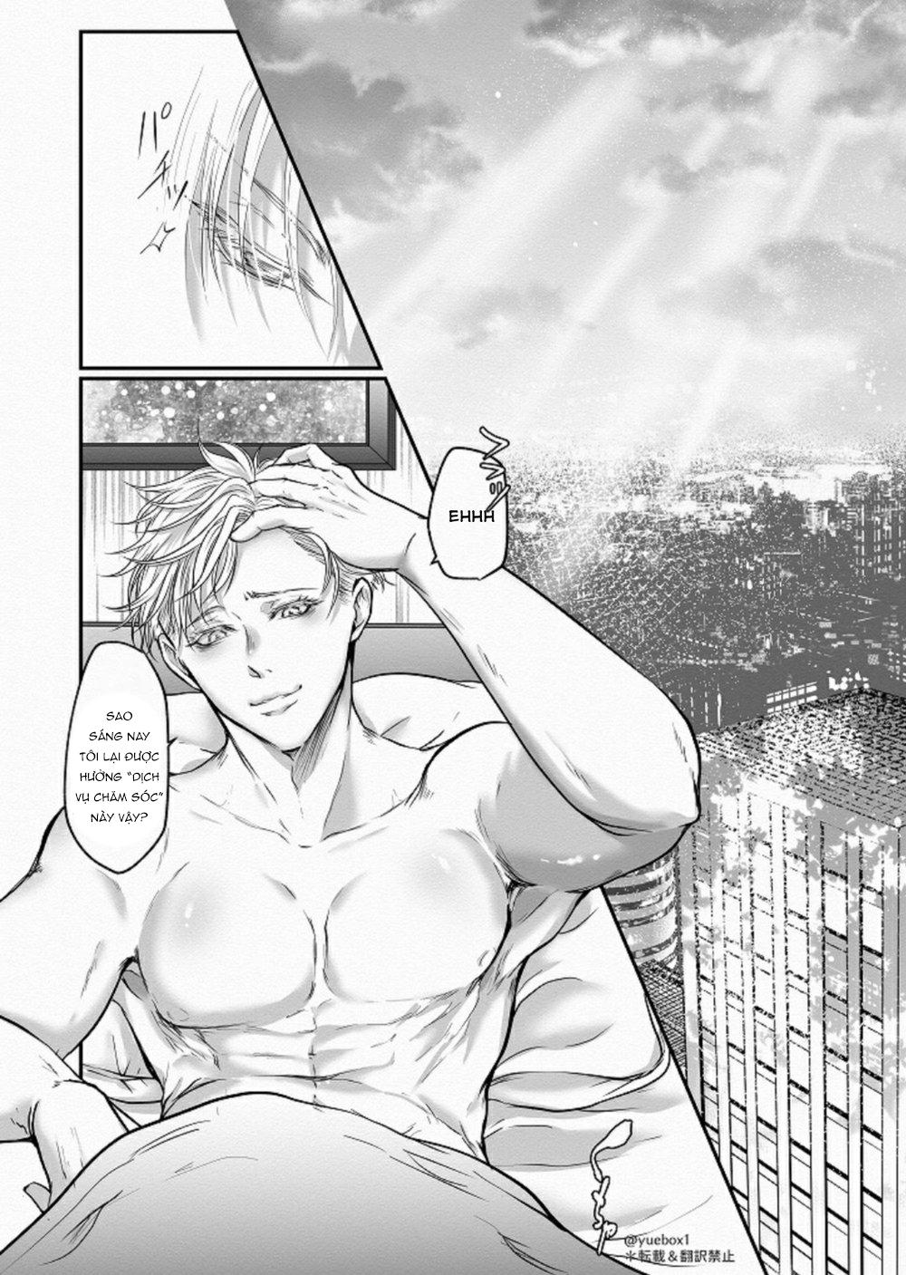 Đọc truyện Ổ sìn OTP - Chapter 205