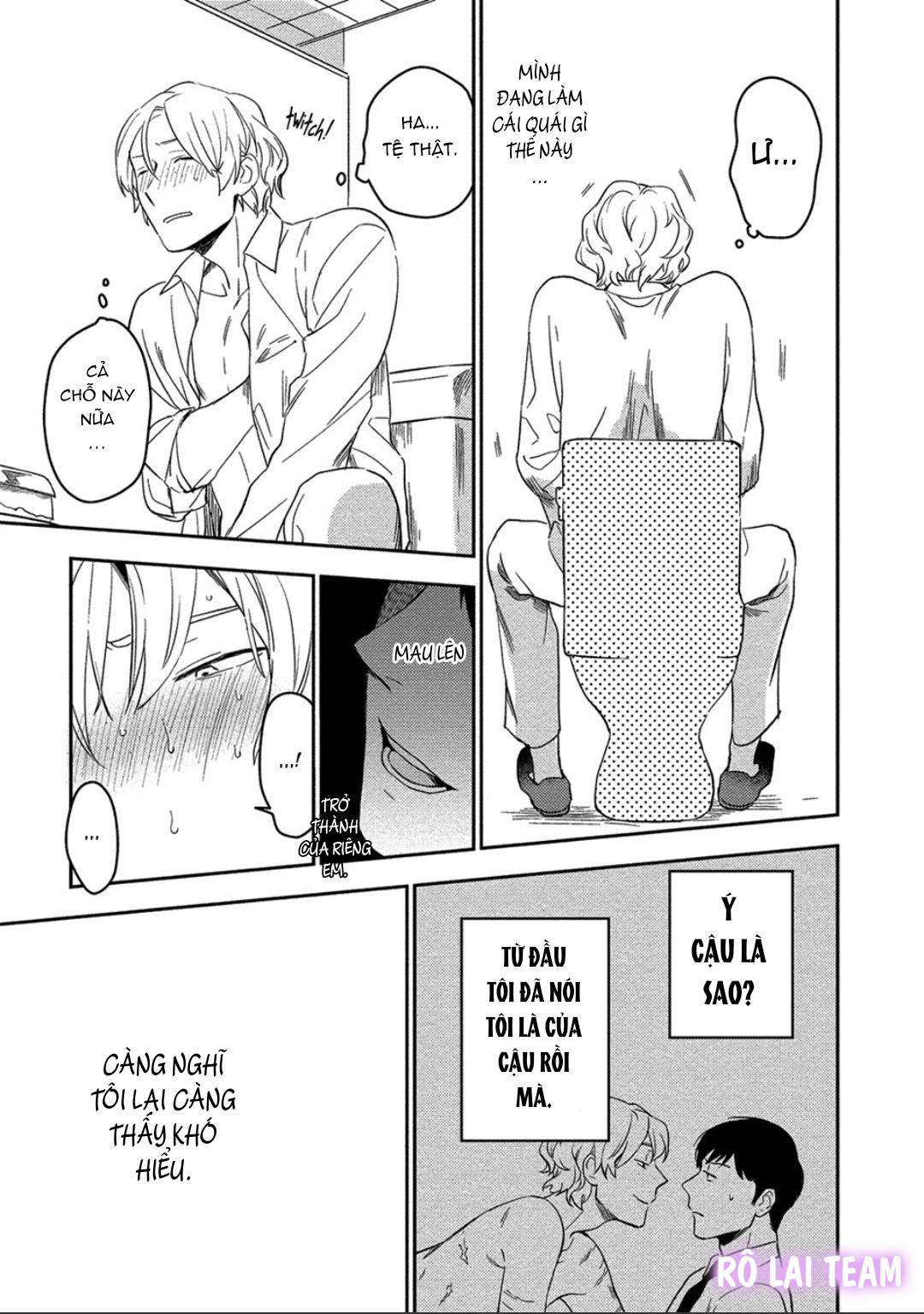 Đọc truyện Iimo Akuheki - Chapter 7