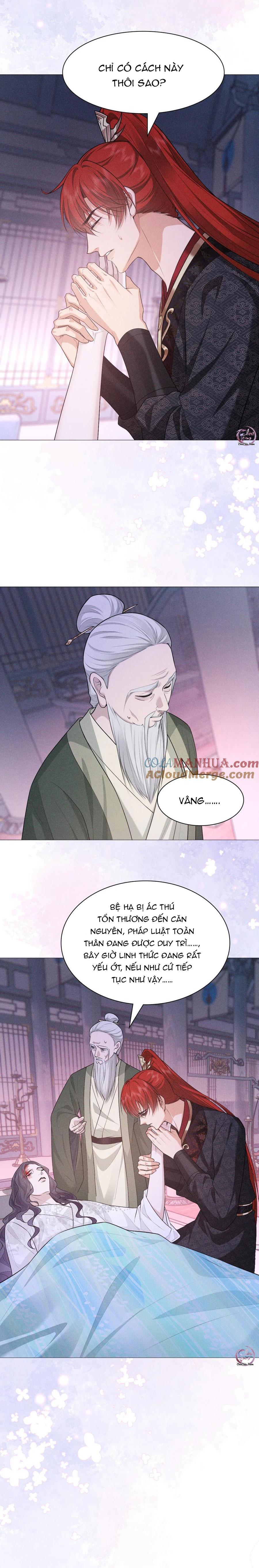 Đọc truyện Hỉ Sự Của Đế Quân - Chapter 26