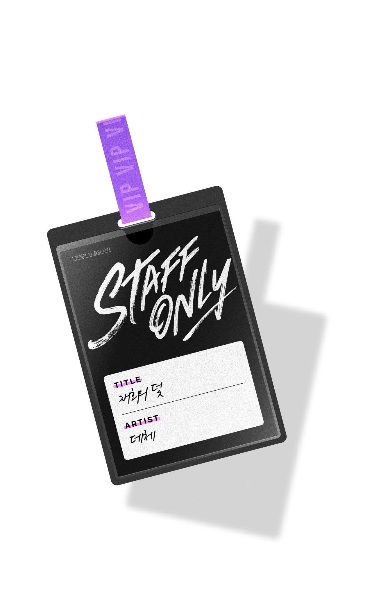 Đọc truyện BL NGẮN CHỊCH HỎNY - Chapter 24.2