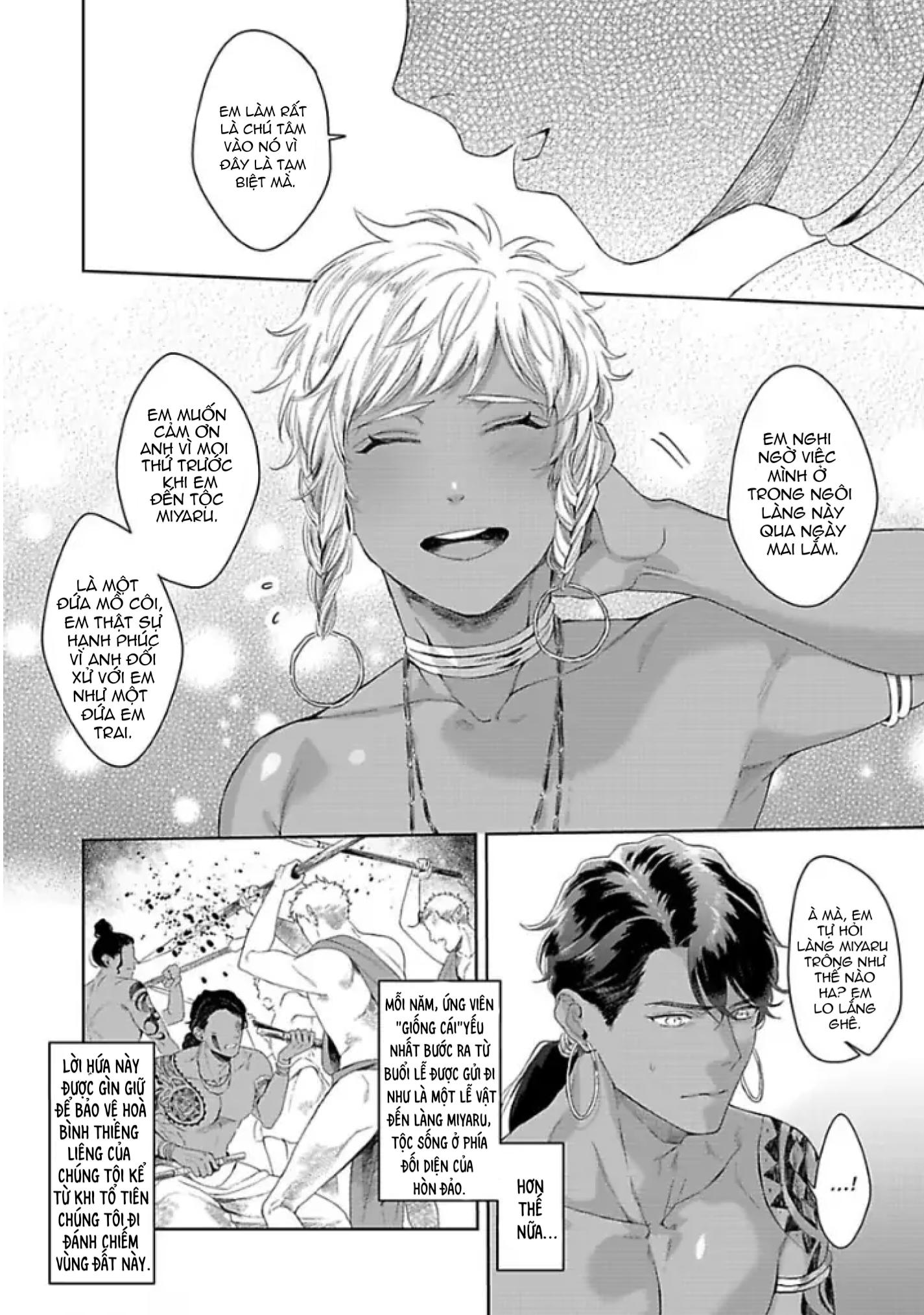 Đọc truyện Vật Tế Cho Giao Tộc - Chapter 1