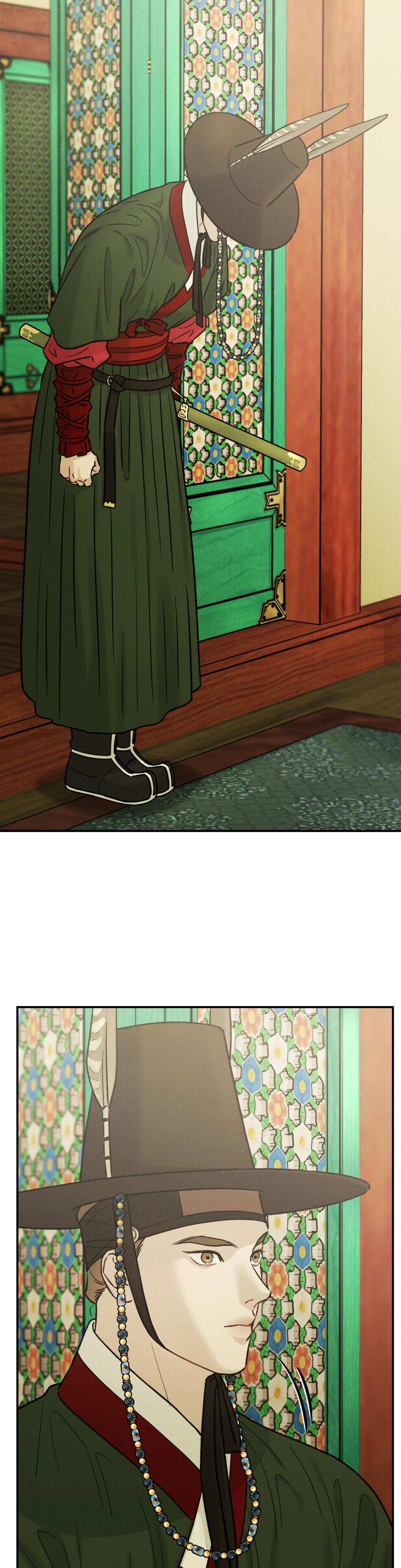 Đọc truyện GALE OF THE GOD - Chapter 7