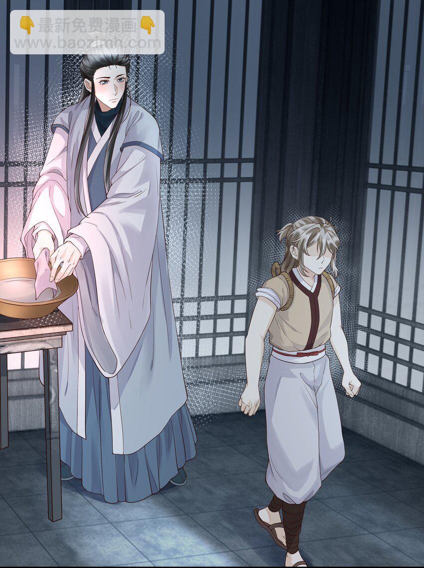 Đọc truyện Đồng tiền tham khế - Chapter 53