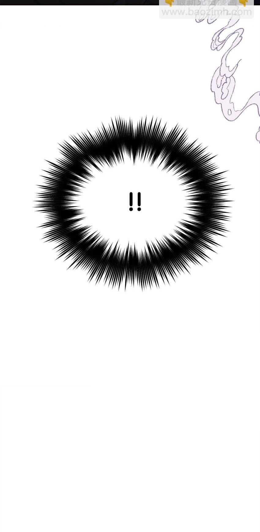 Đọc truyện Bạn Trai Mãnh Hổ Của Hắn - Chapter 12