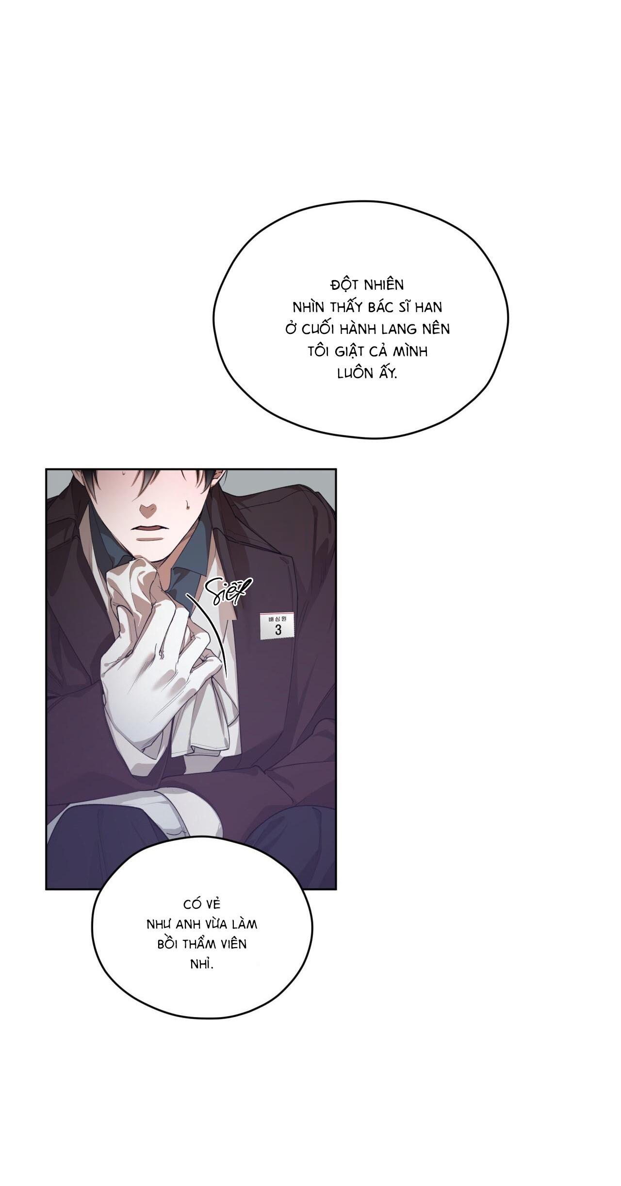 Đọc truyện  Hồi Ức Của Nhịp Thở - Chapter 11