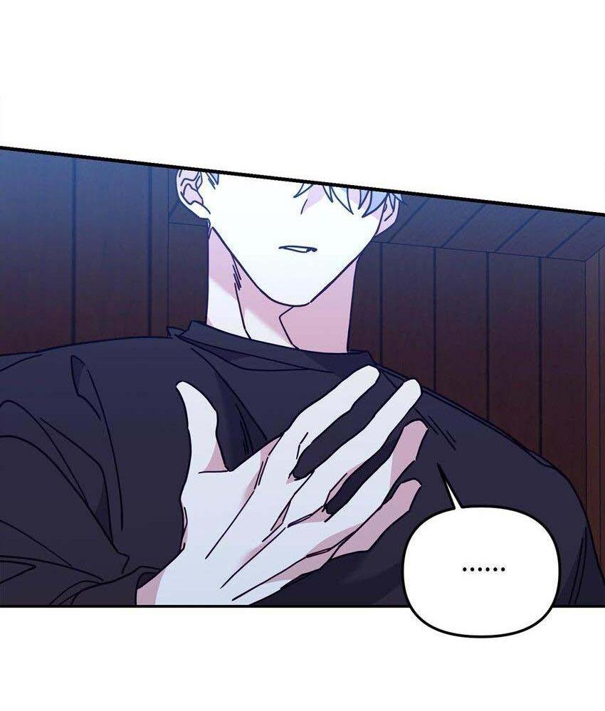 Đọc truyện Bạn Trai Mãnh Hổ Của Hắn - Chapter 27