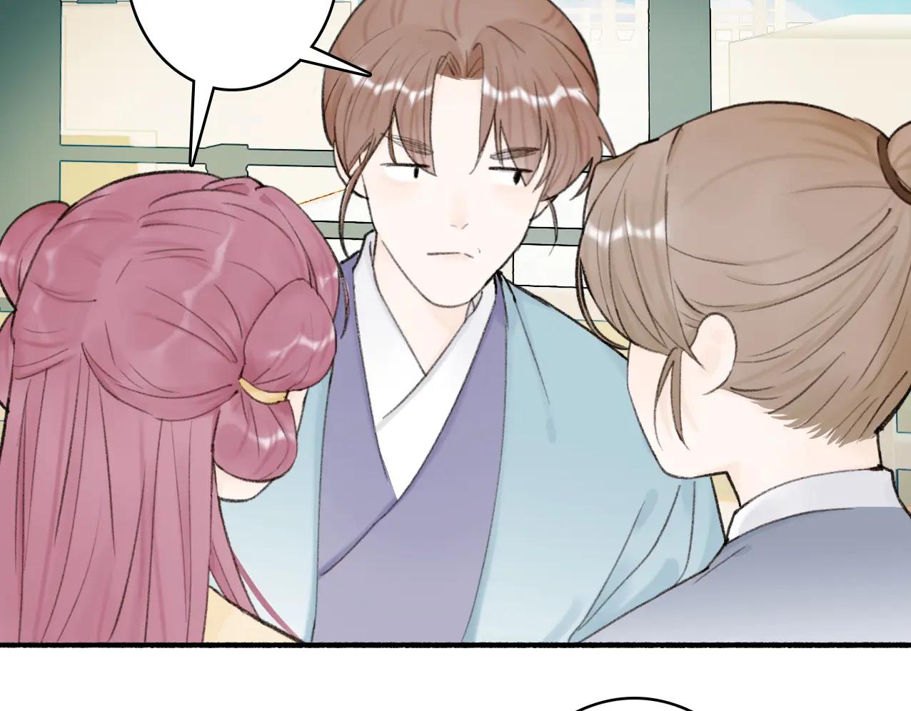 Đọc truyện Tướng Quân! Coi Chừng Chó Dại! - Chapter 27