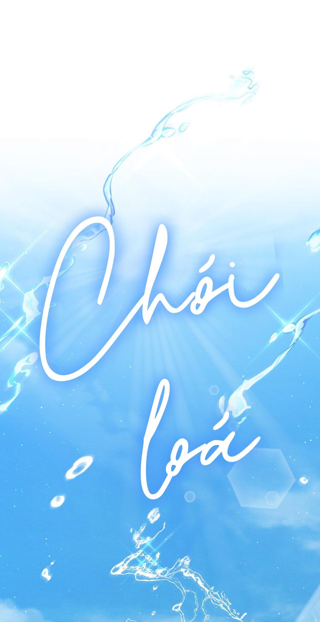 Đọc truyện |DROP| Chuyện Tình Bí Mật - Chapter 17