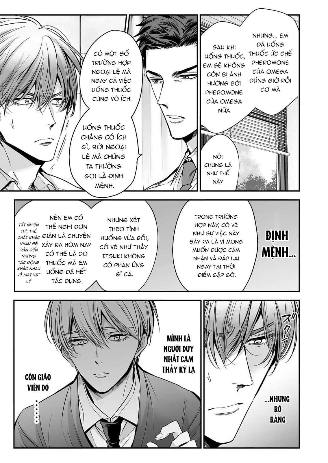 Đọc truyện anta wa ore no omegadaro - Chapter 1