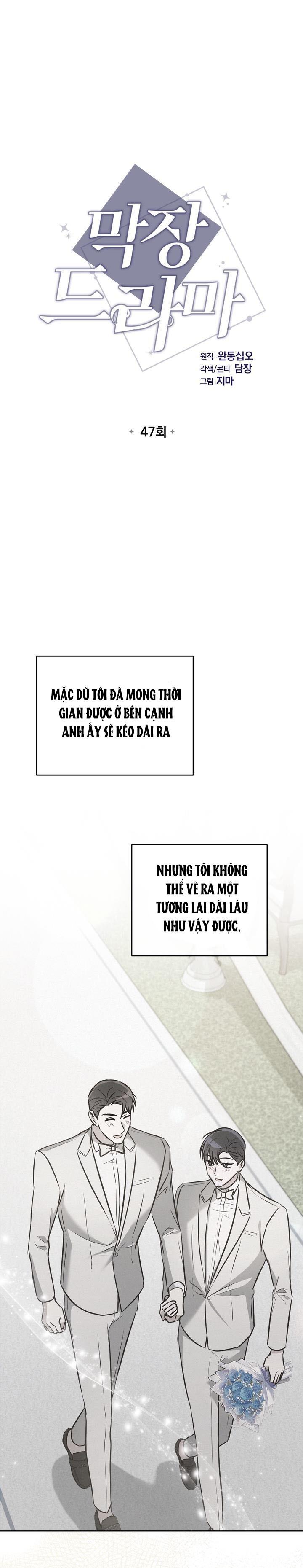 Đọc truyện PHIM TRUYỀN HÌNH DÀI TẬP - Chapter 47