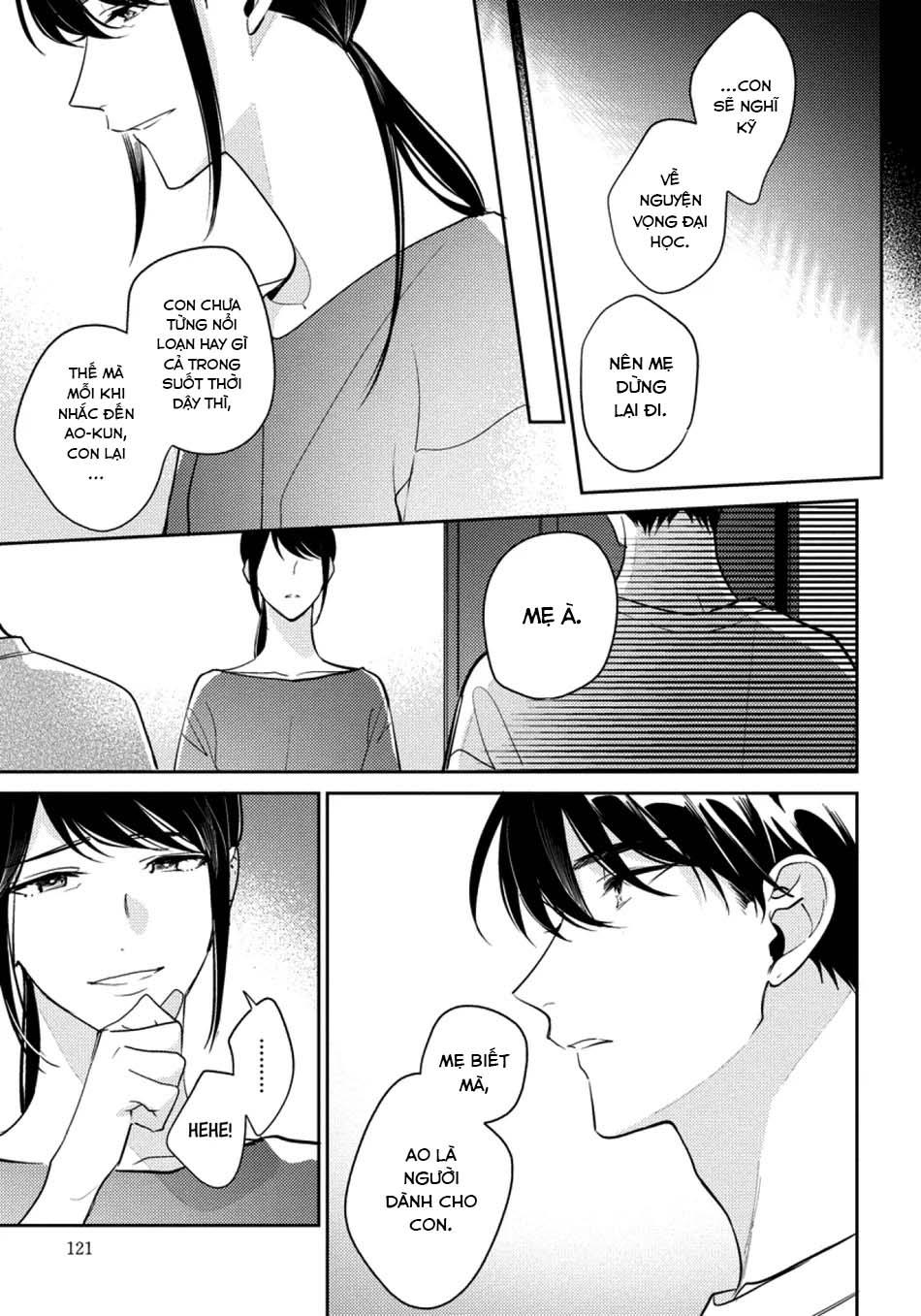 Đọc truyện (END) Tớ Không Muốn Chỉ Là Bạn Thời Thơ Ấu Của Cậu Nữa! - Chapter 11