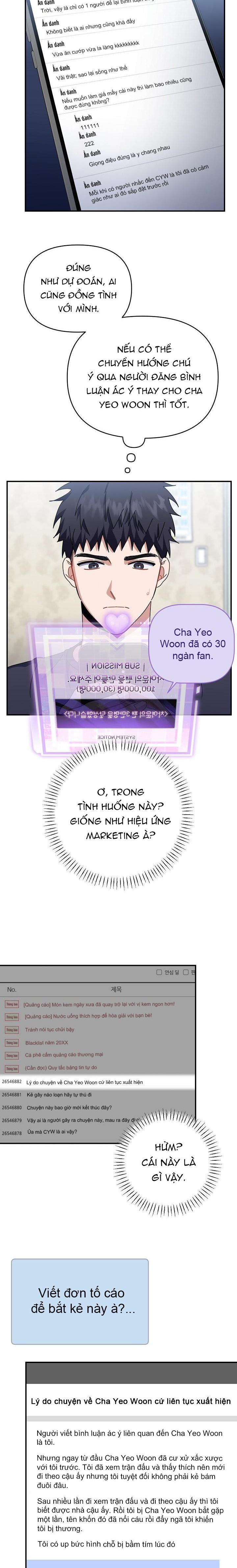 Đọc truyện Khu vực chủ nghĩa tình yêu - Chapter 47