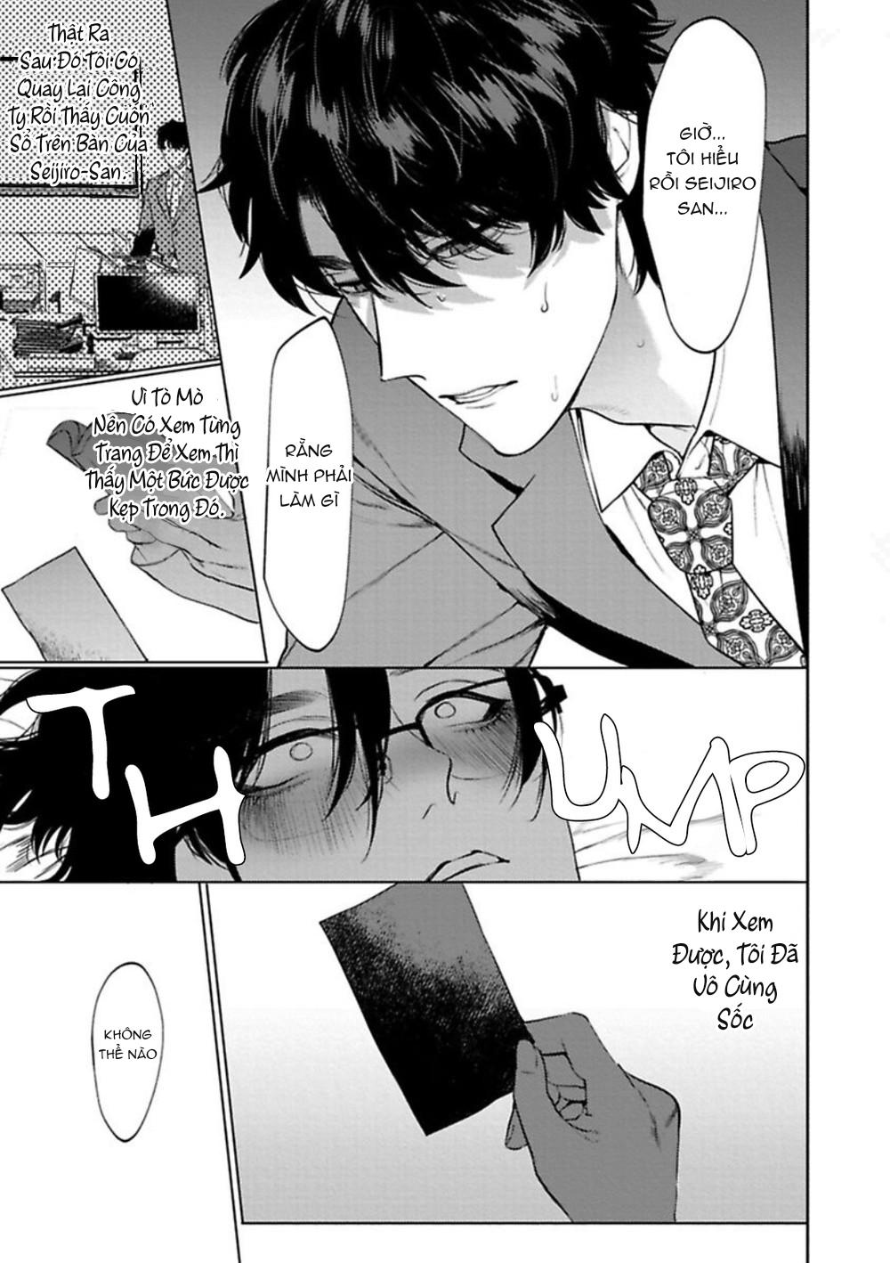 Đọc truyện [HON Toku] Office no Hyou - Chapter 1