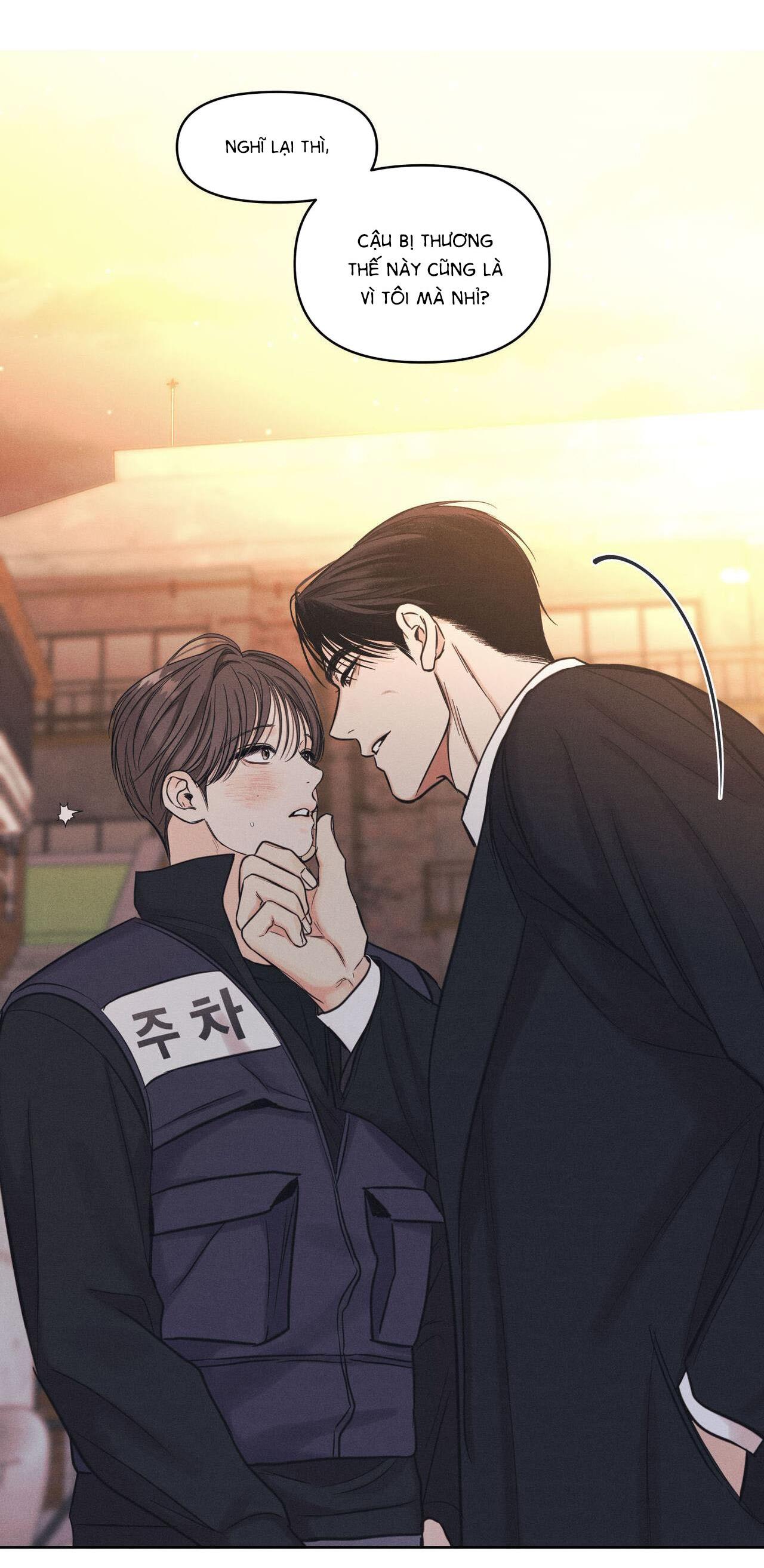 Đọc truyện Công Việc Làm Thêm Thời Vụ - Chapter 6