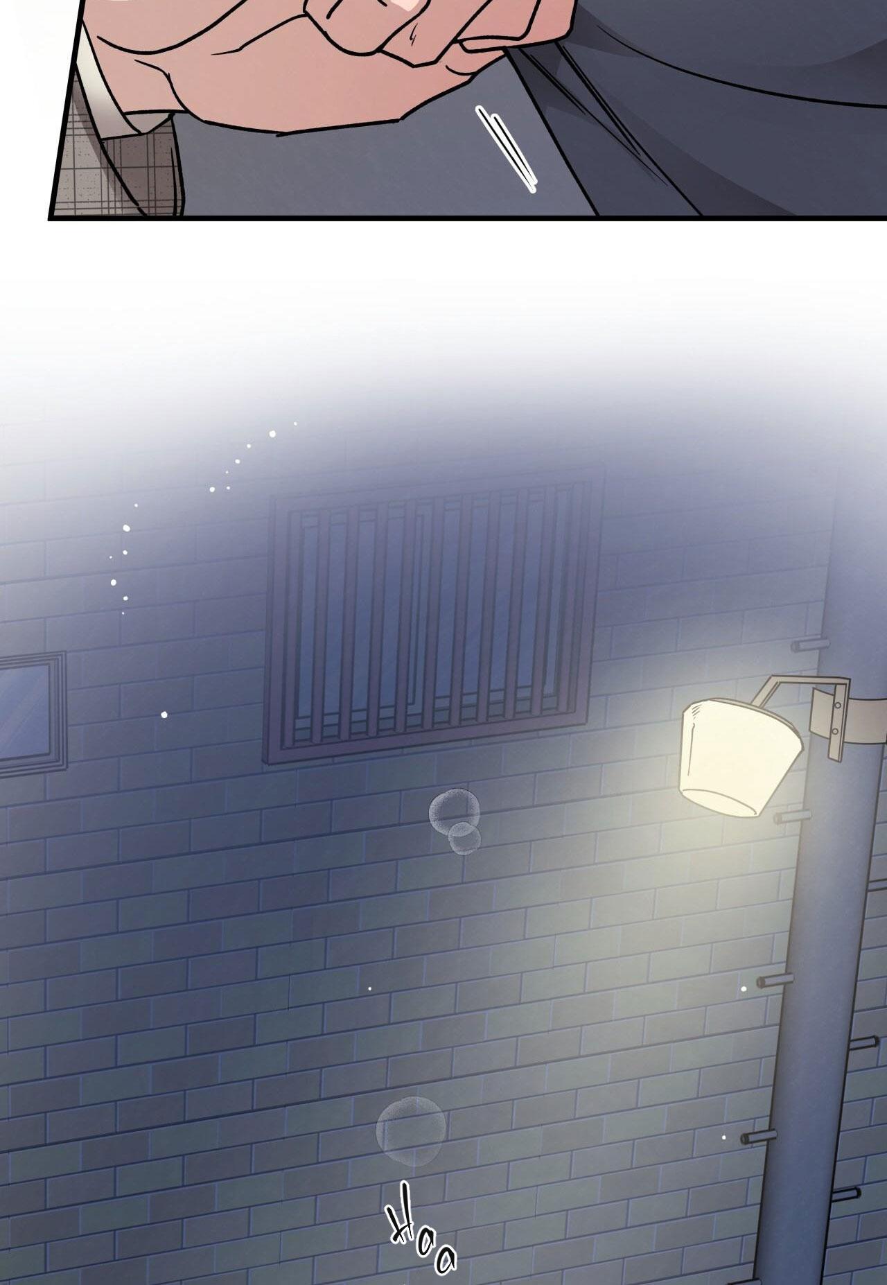 Đọc truyện HONEY BEAR - Chapter 45