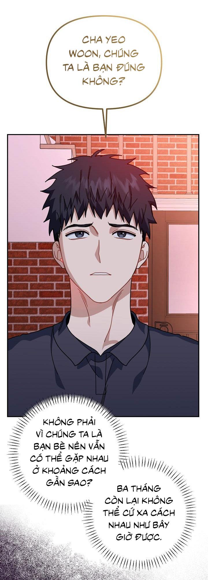 Đọc truyện Khu vực chủ nghĩa tình yêu - Chapter 56