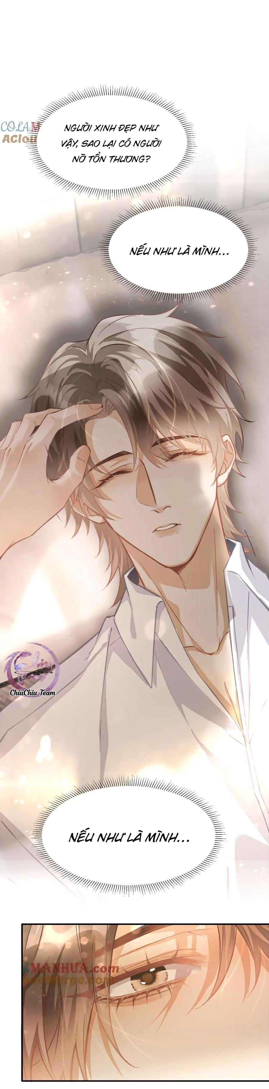 Đọc truyện Thực Sắc - Chapter 16