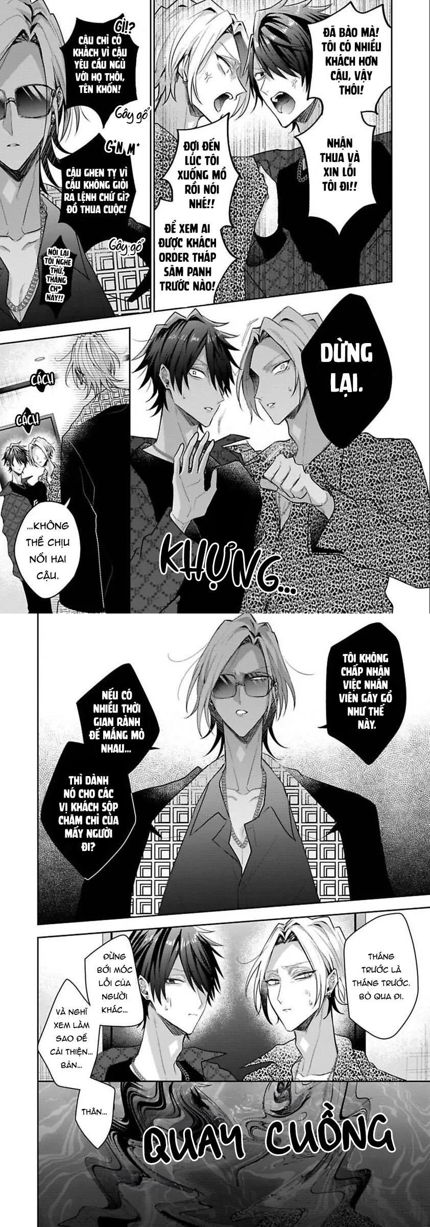 Đọc truyện Quý Ngài Sub, Đến Giờ Huấn Luyện Rồi - Chapter 5