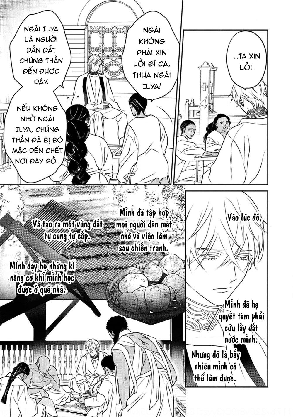 Đọc truyện Omega Của Hoàng Cung - Chapter 6