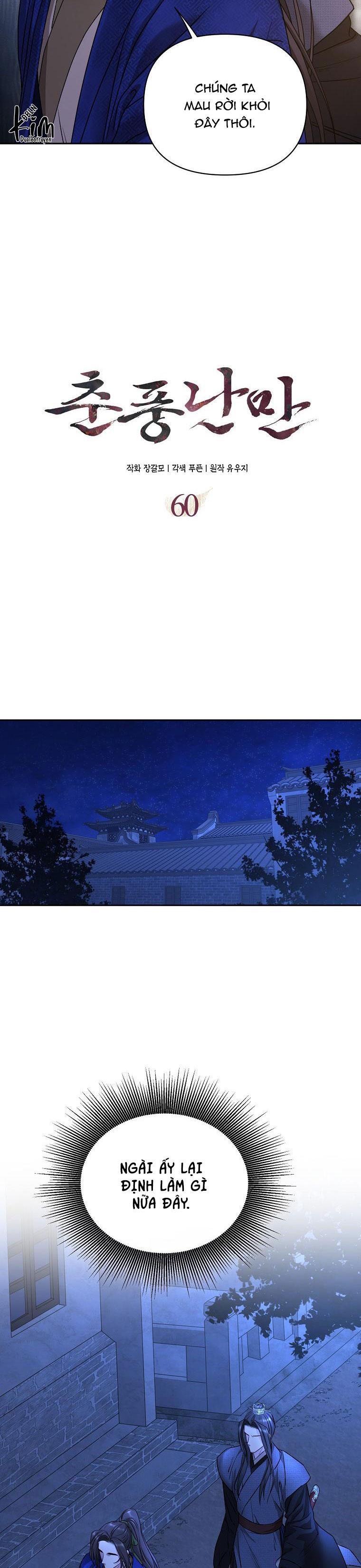 Đọc truyện XUÂN PHONG VIÊN MÃN - Chapter 60