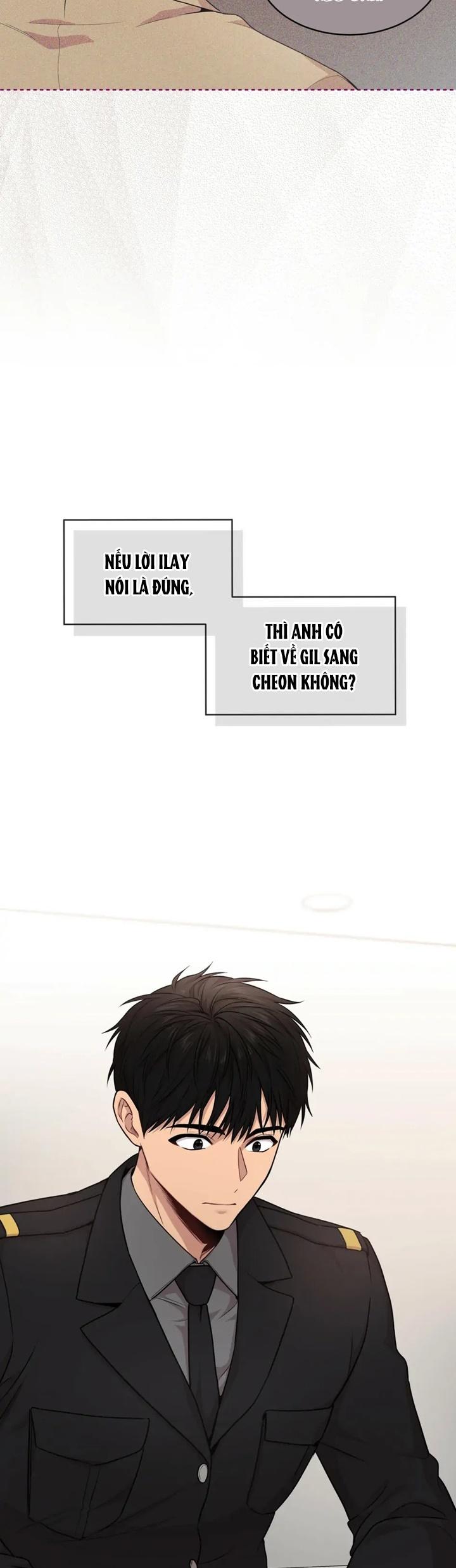 Đọc truyện Passion - Chapter 47