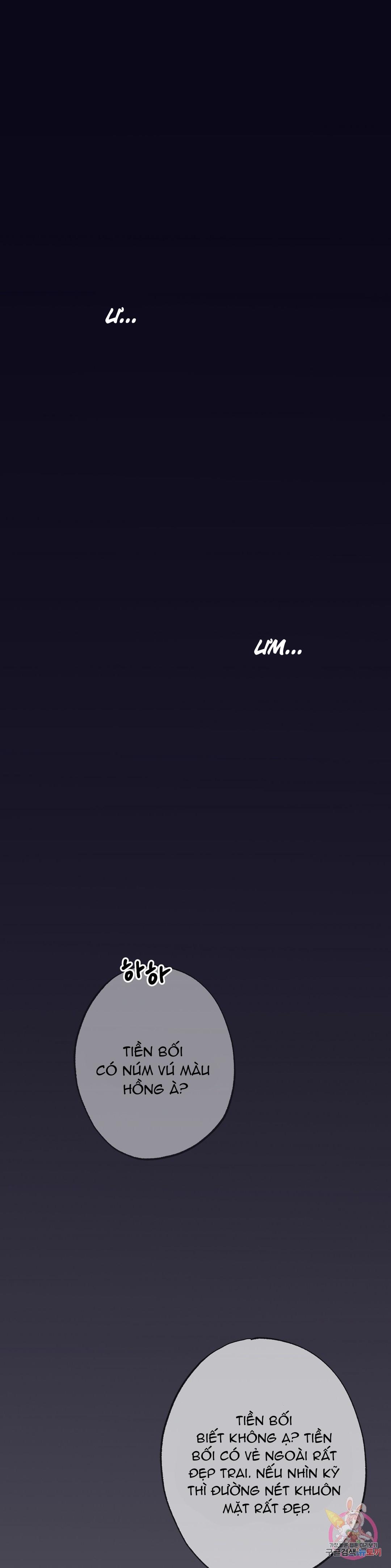 Đọc truyện Tuyển Tập Khu chung cư GwangGong - GwangGong Apartment Complex - Chapter 43