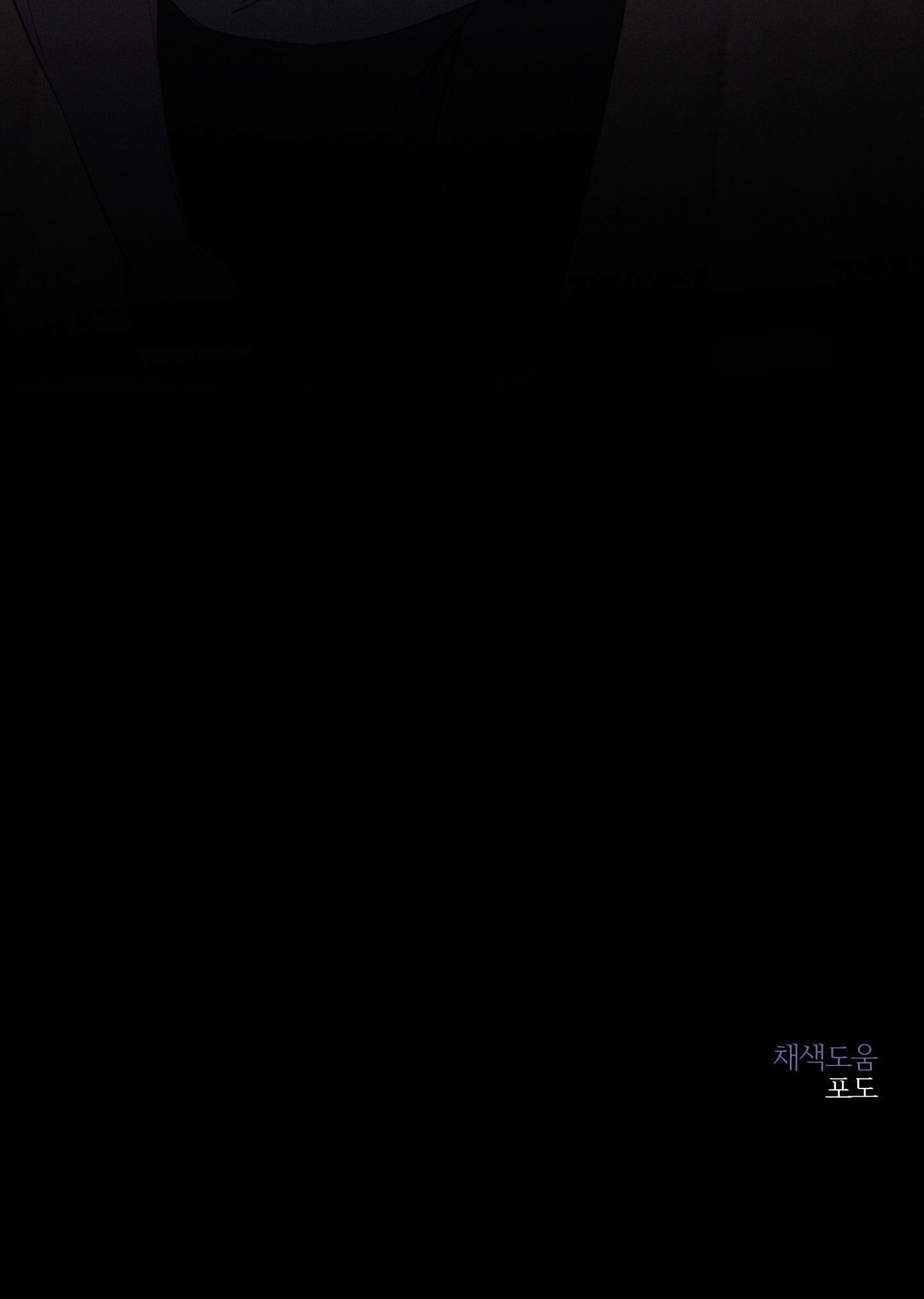 Đọc truyện BỜ SÓNG VỖ - Chapter 3