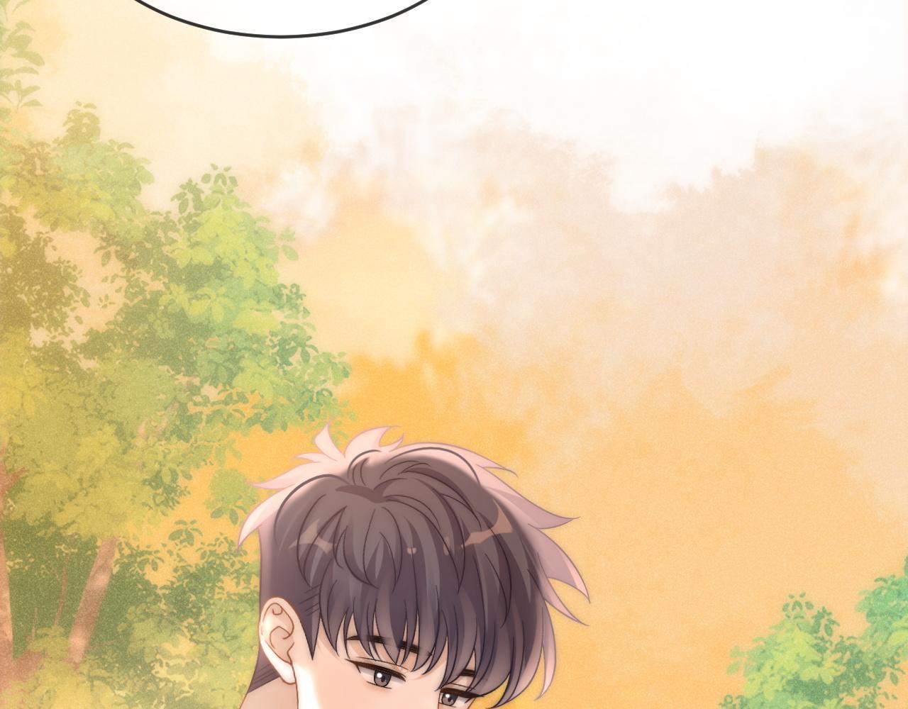 Đọc truyện Nam Thần Bá Đạo Cầu Xin Tôi Quay Lại (NGANG RAW) - Chapter 40