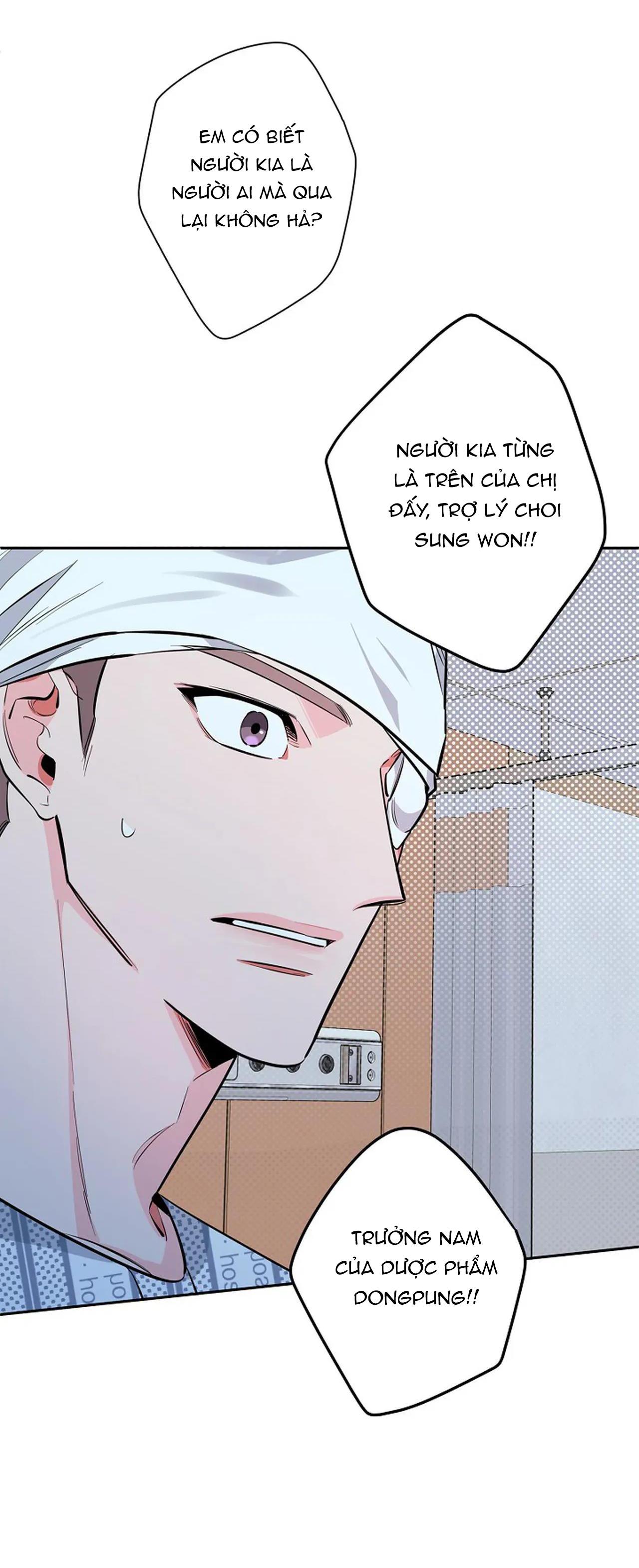 Đọc truyện ĐÊM DỊU DÀNG - Chapter 69