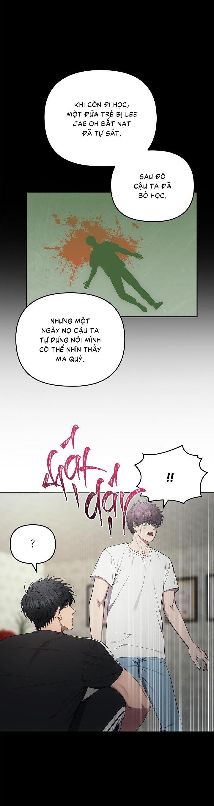 Đọc truyện  Đuổi Bắt Giữa Đêm Ngọt Ngào - Chapter 12