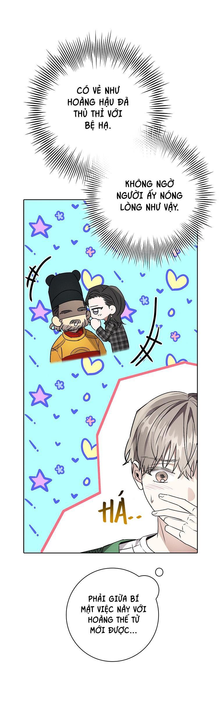 Đọc truyện (ABO) BE BE - Chapter 23