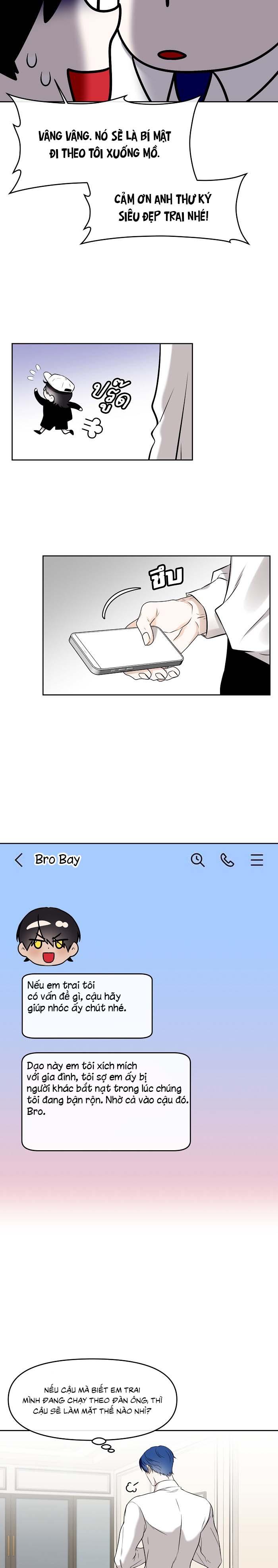 Đọc truyện Làm sao đây? Tôi gặp phải quest công lược tổng tài tra nam rồi - Chapter 5