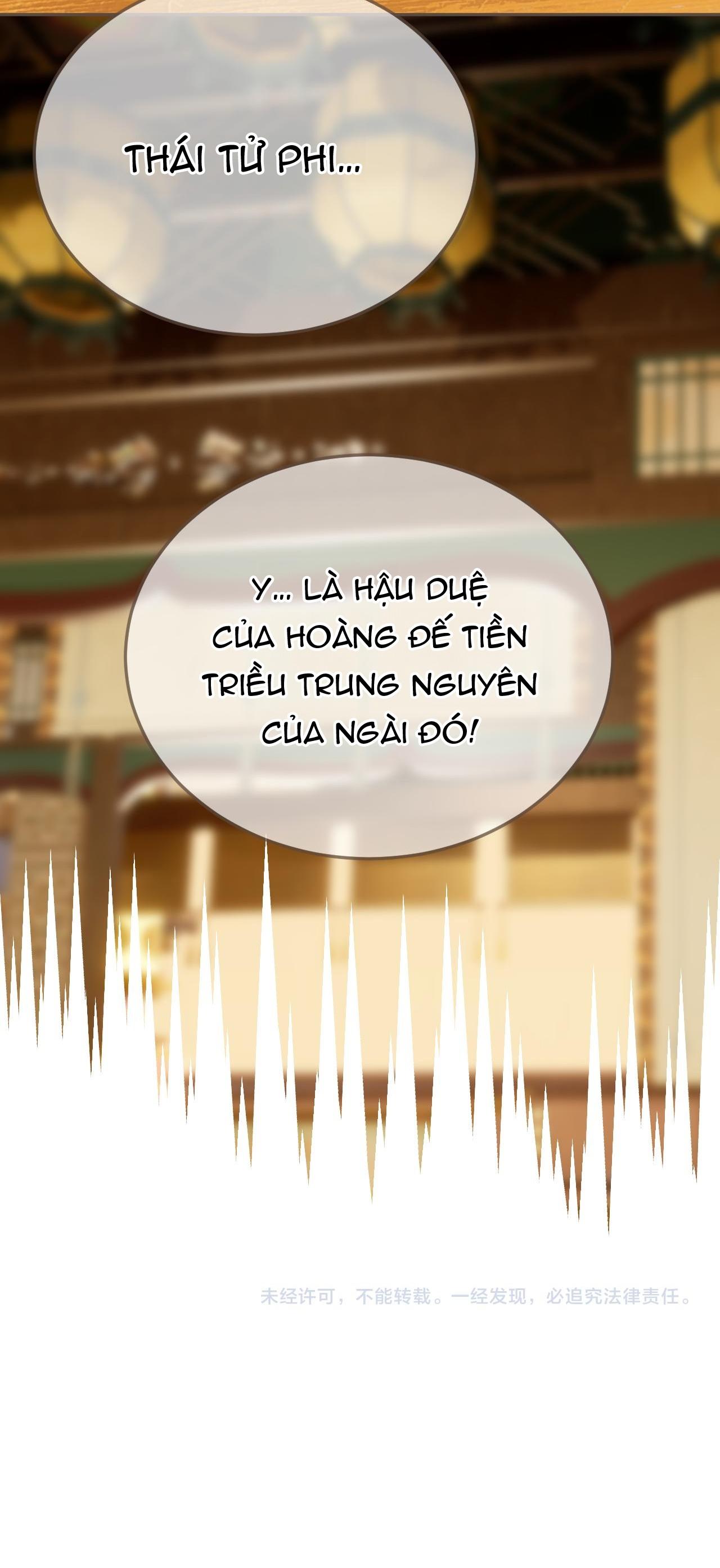Đọc truyện Á NÔ 2 - THÁM HOA - Chapter 41