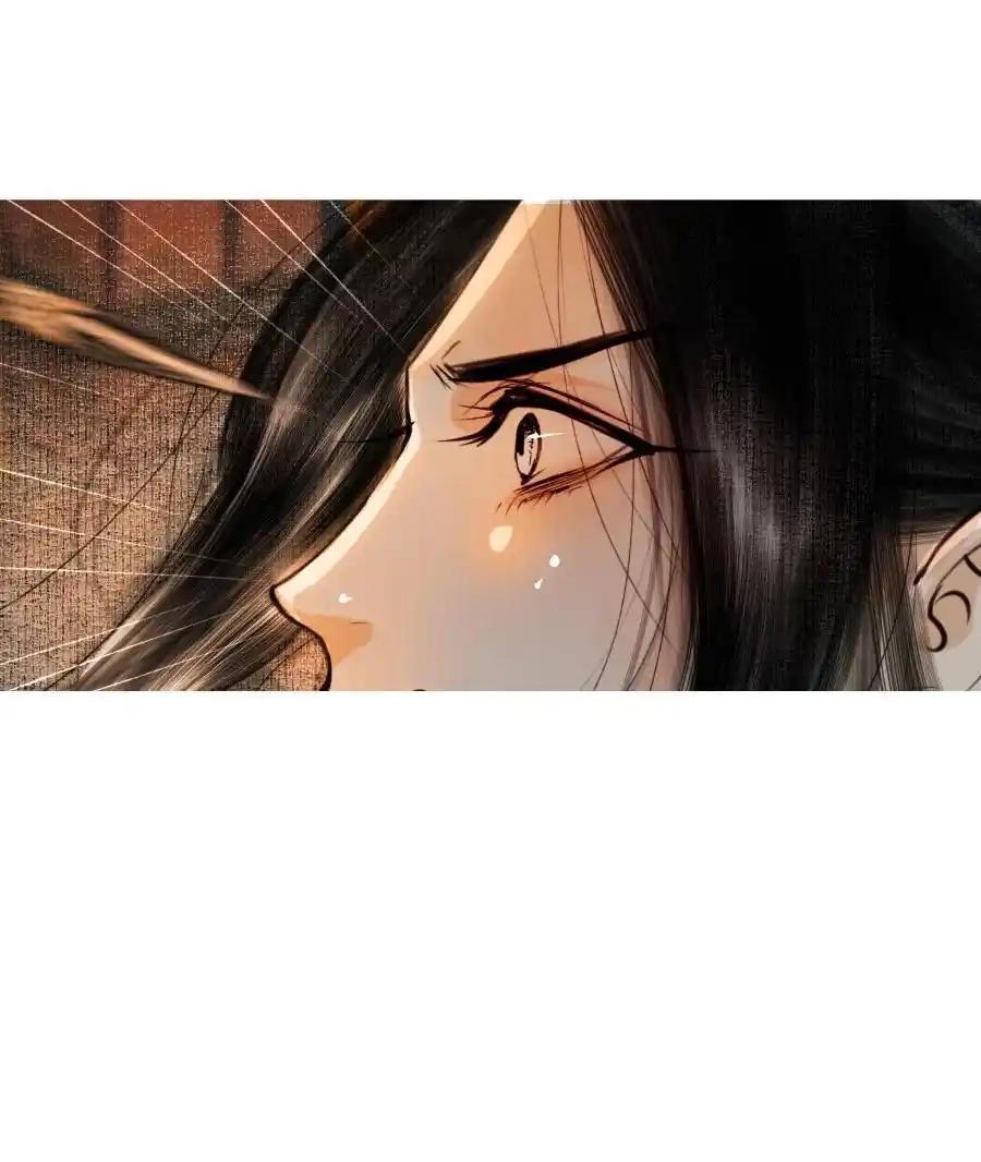 Đọc truyện Vòng Luân Hồi - Chapter 83