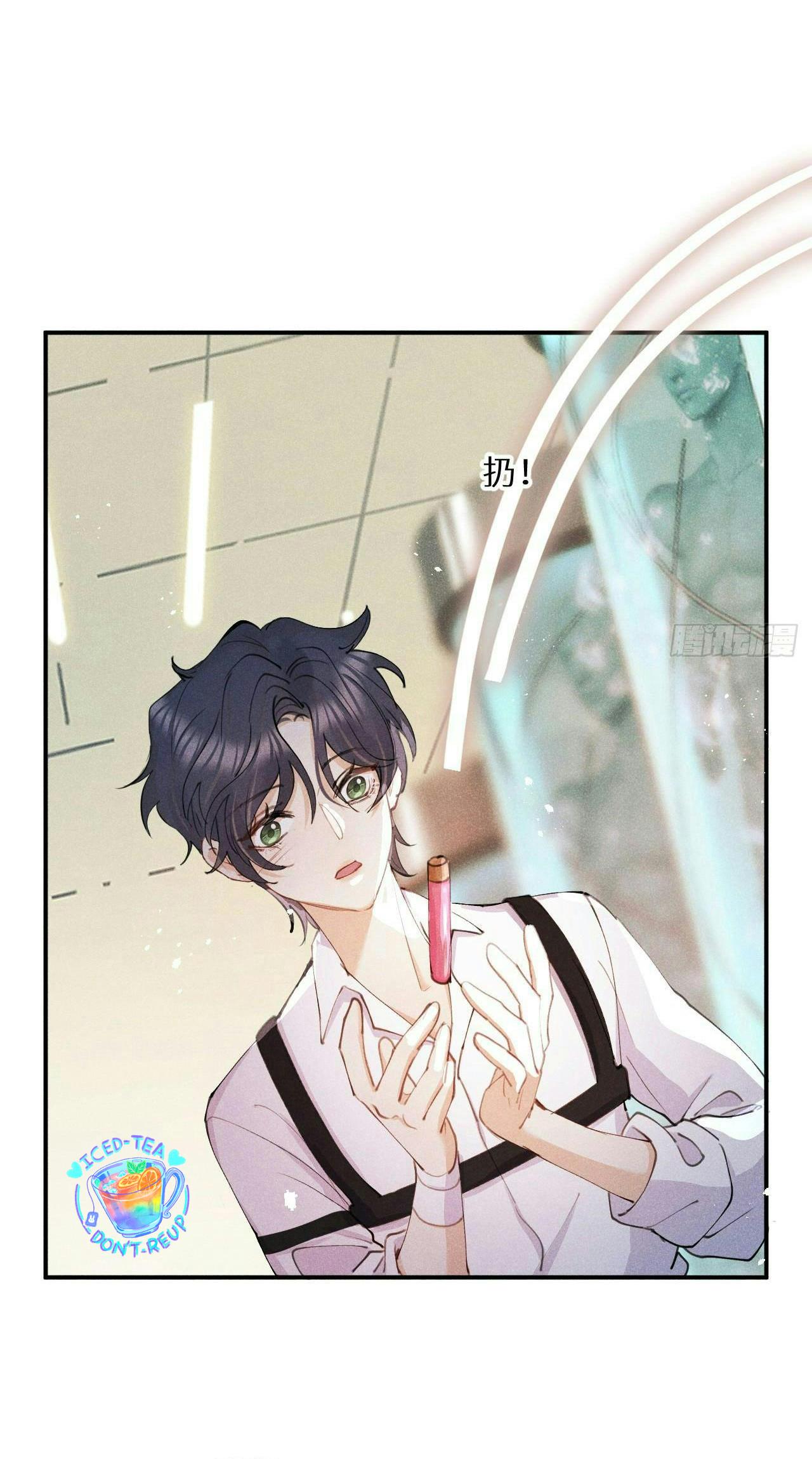 Đọc truyện Lang Sói Thượng Khẩu - Chapter 82