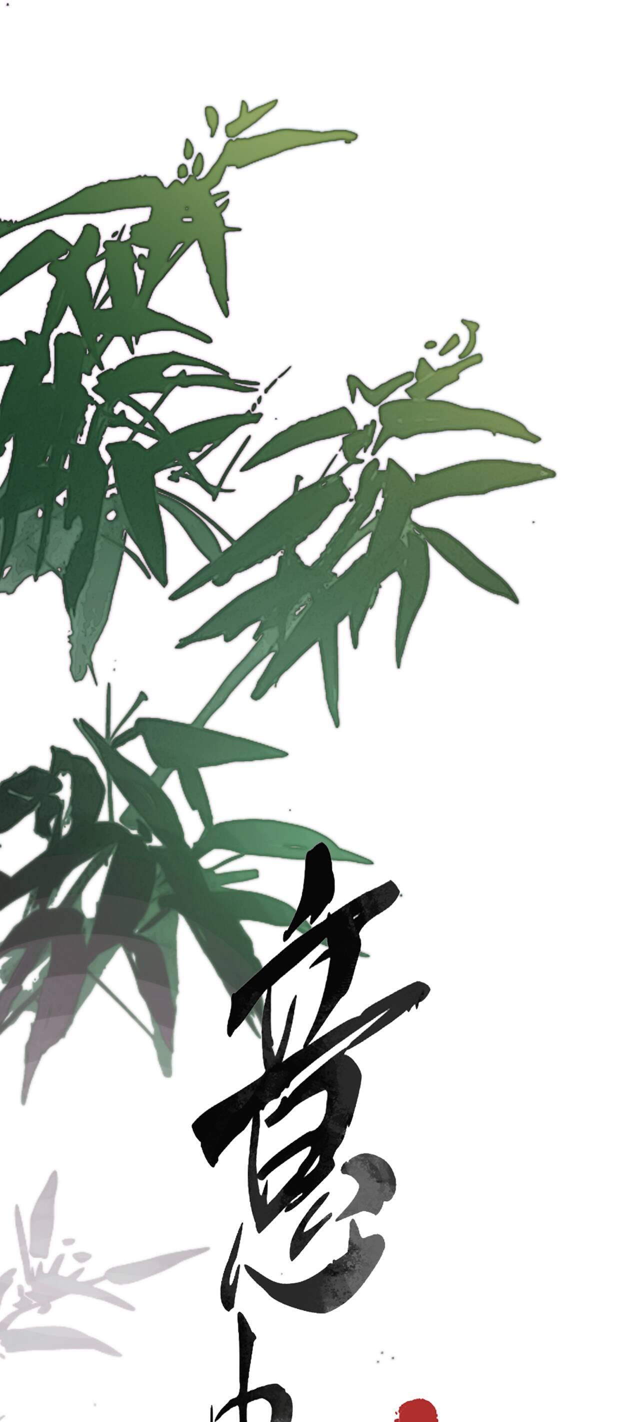 Đọc truyện Ý Trung Nhân - Chapter 12