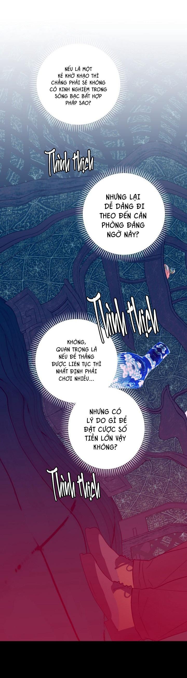 Đọc truyện TUYỂN TẬP CUỒNG CÔNG-CHIẾM HỮU CÔNG CỦA NHÀ KIM - Chapter 39.4