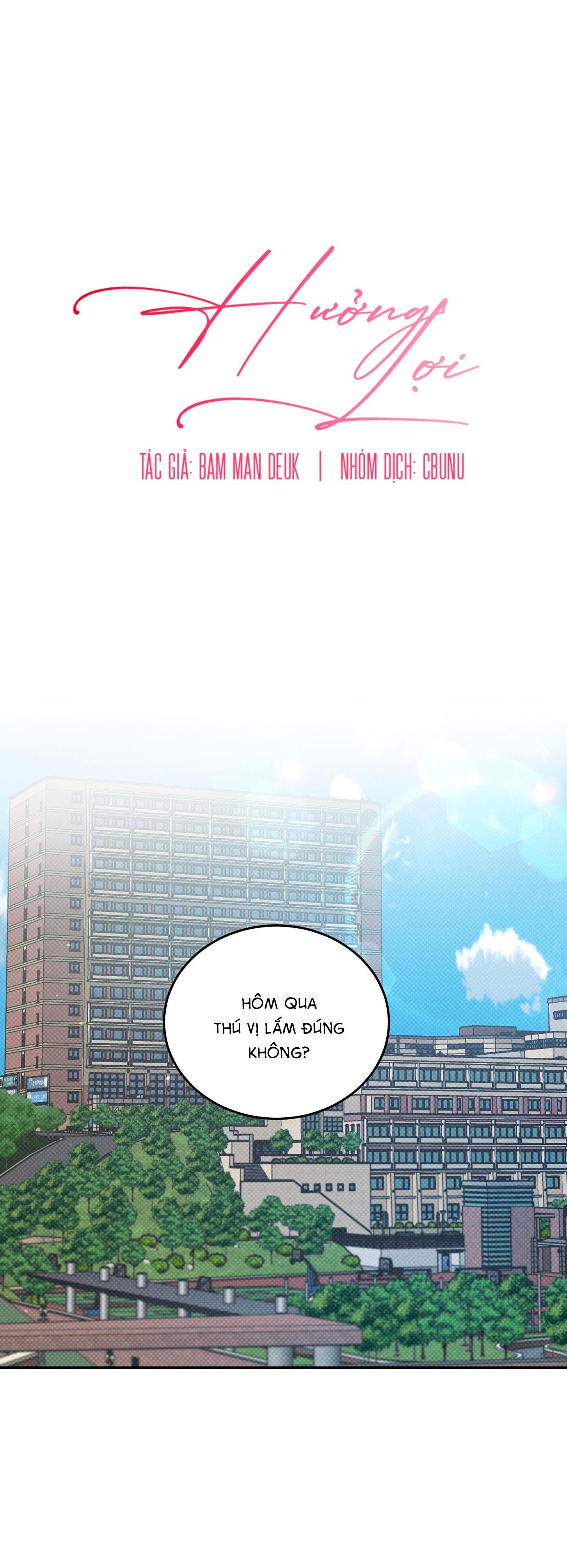 Đọc truyện |DROP| Hưởng Lợi - Chapter 17