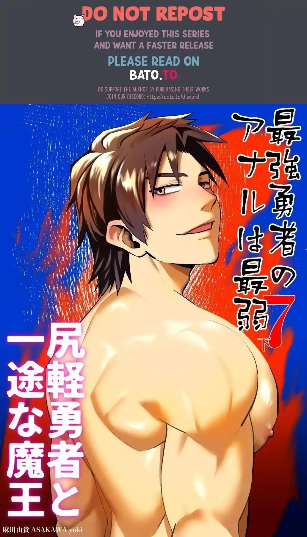 Đọc truyện Điểm yếu của vị anh hùng vĩ đại lại chính là hậu môn! - Chapter 11