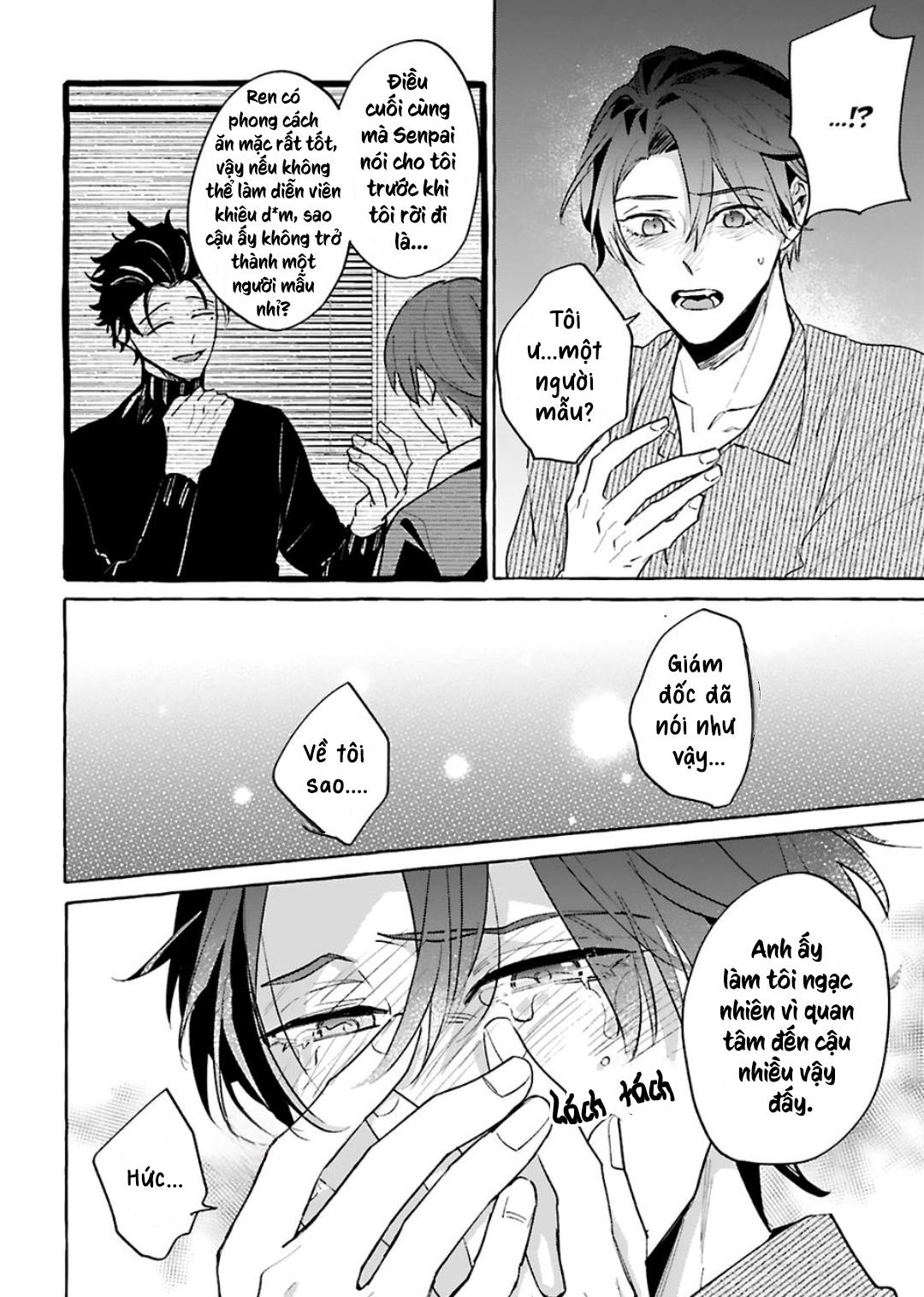 Đọc truyện AKIRA Roji Shirouto dakedo Ari desu ka - Chapter 7