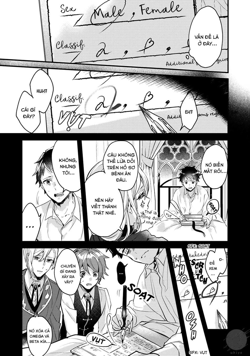 Đọc truyện Tôi không muốn chỉ là một omega - Chapter 2