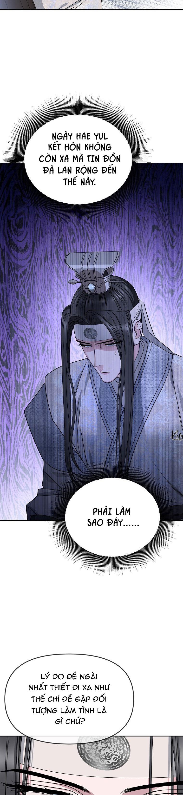 Đọc truyện XUÂN PHONG VIÊN MÃN - Chapter 73