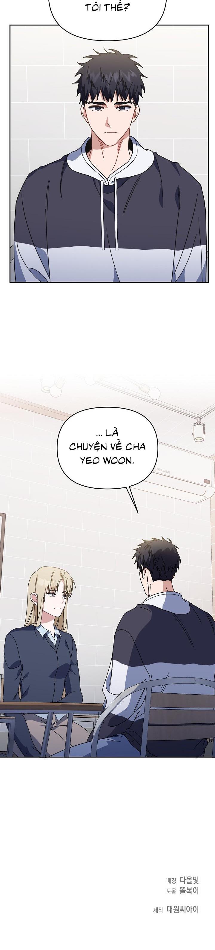 Đọc truyện Khu vực chủ nghĩa tình yêu - Chapter 54