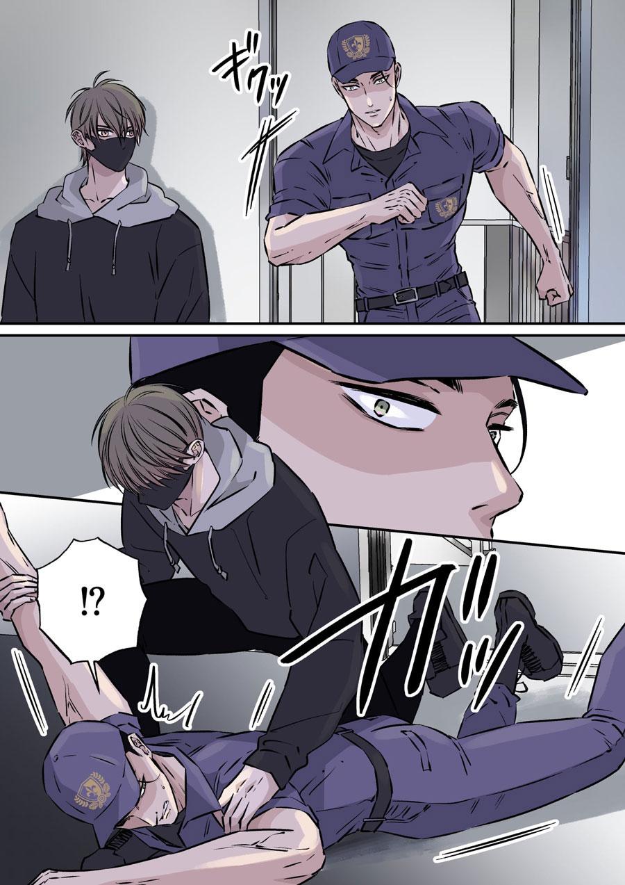 Đọc truyện Anh bảo vệ may mắn - Chapter 1