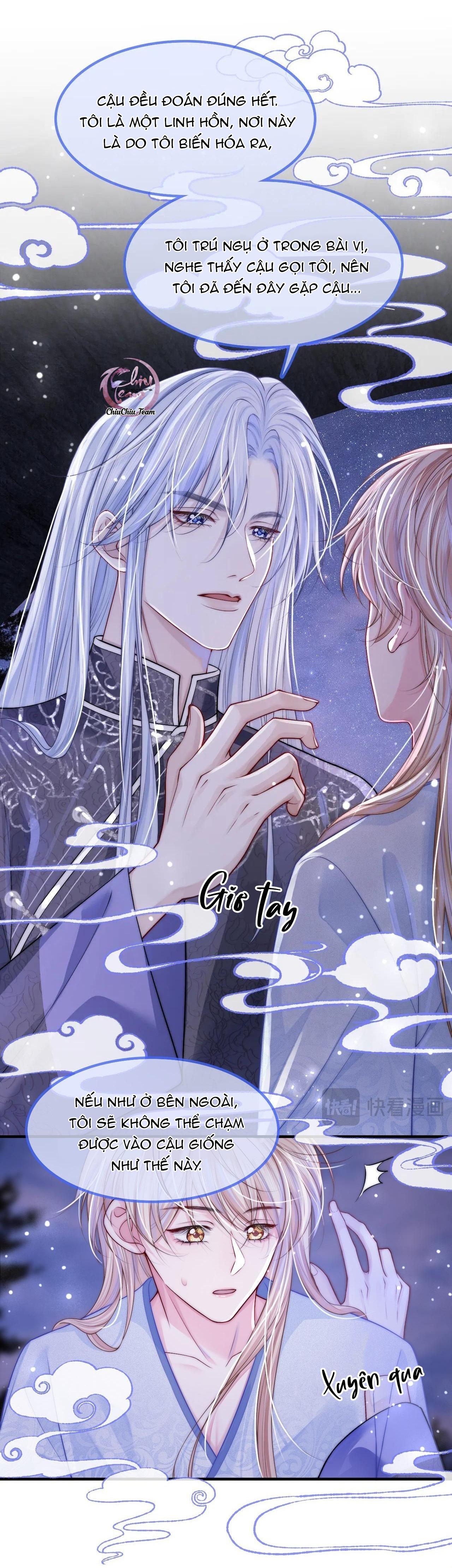 Đọc truyện Không Thân Mật Sẽ Tiêu Đời - Chapter 10