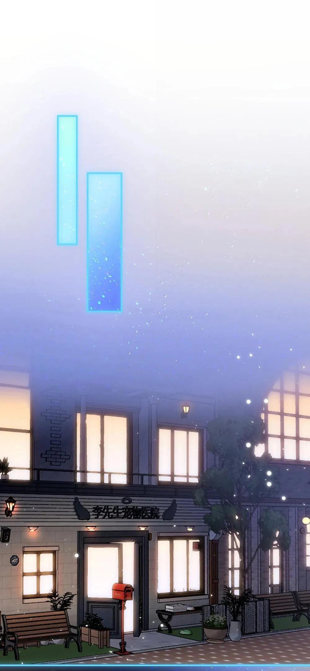 Đọc truyện Tôi có bệnh - Chapter 64