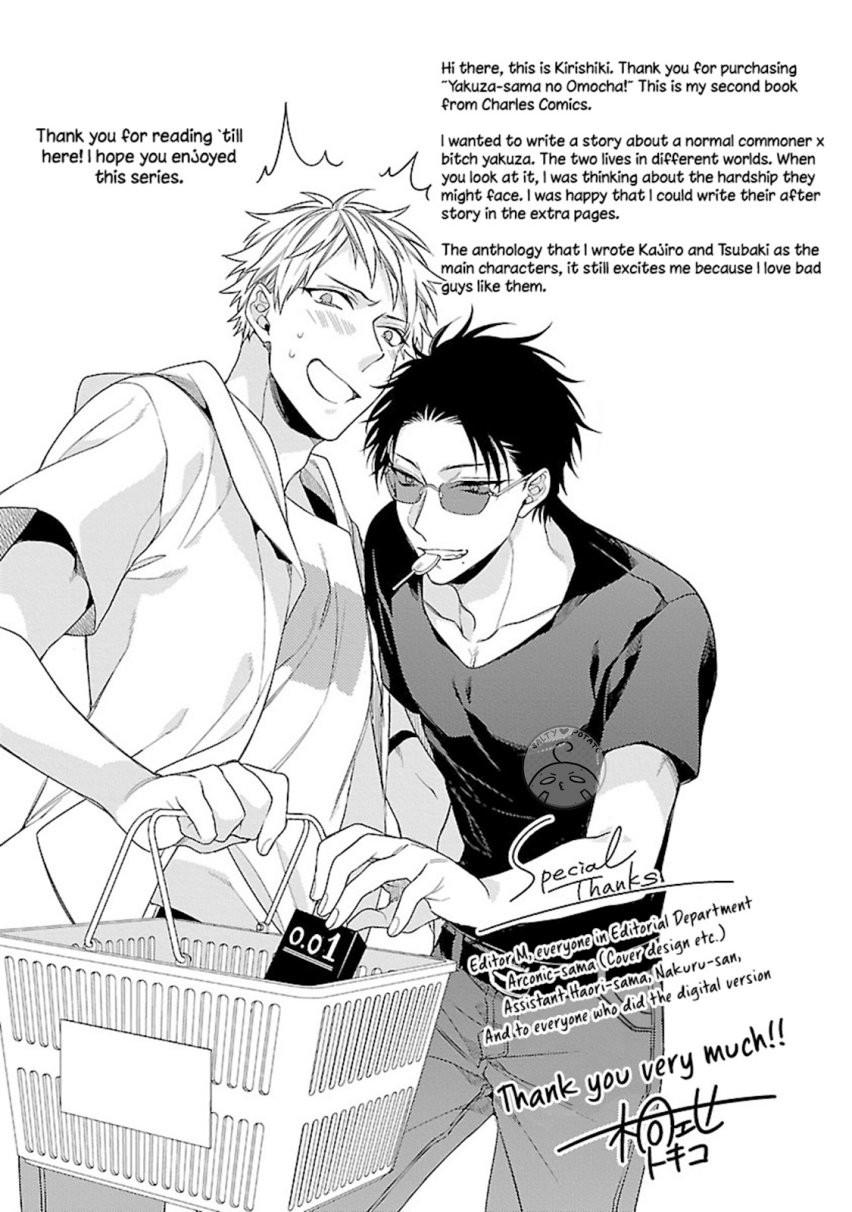 Đọc truyện Đồ Chơi Của Xã Hội Đen - Chapter 6